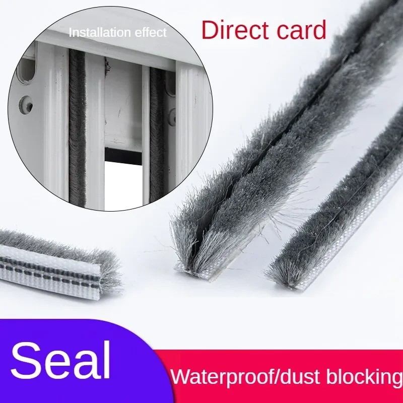 Home Security Front Door - 10M Sealing Brush Strip Aluminium Alloy