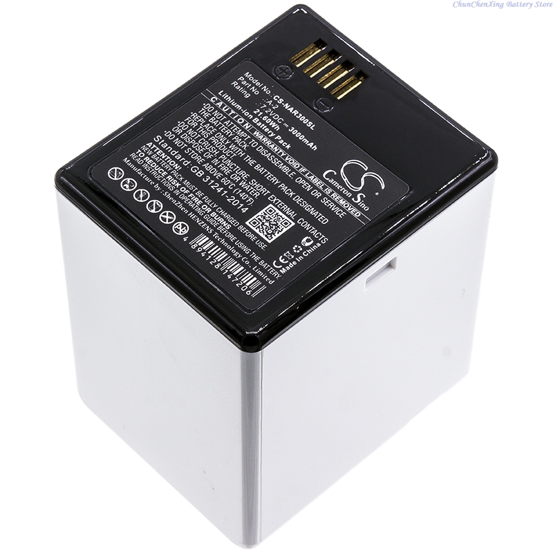 Cameron Sino 7.2V 3000mAh CS-N - огляд і ціна Home Security Arlo