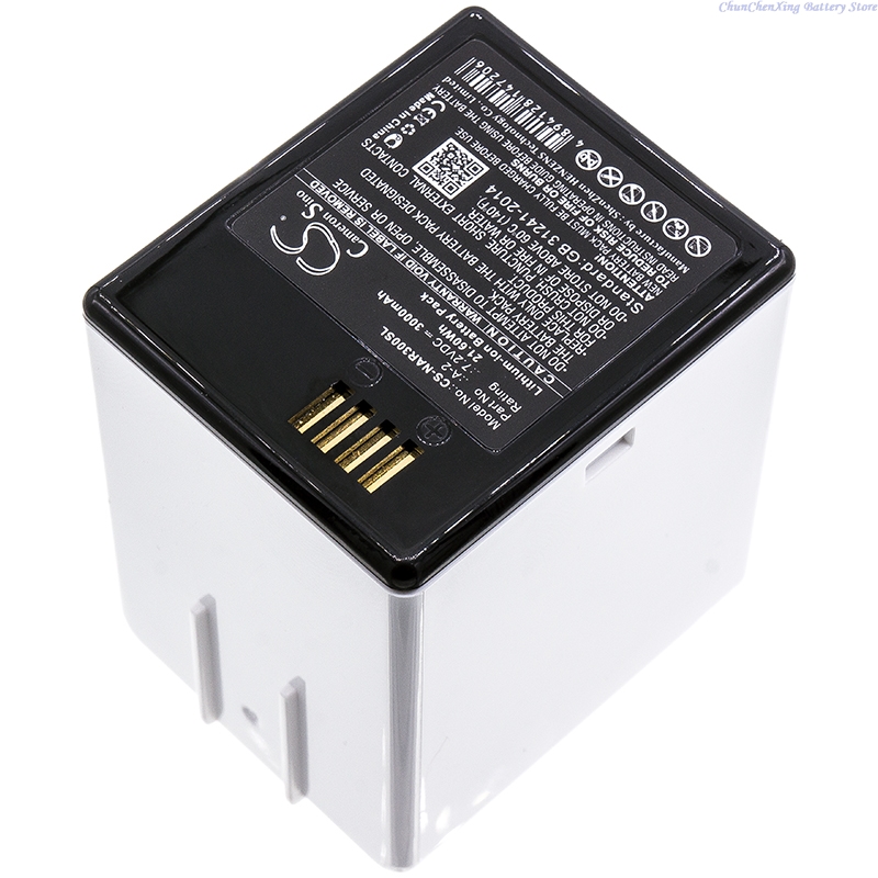 Cameron Sino 7.2V 3000mAh CS-N - огляд і ціна Home Security Arlo