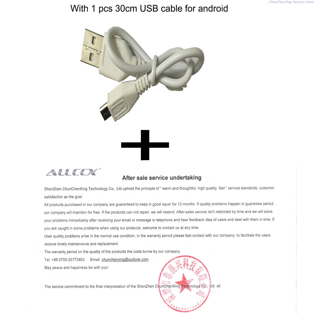 Cameron Sino 7.2V 3000mAh CS-N - огляд і ціна Home Security Arlo