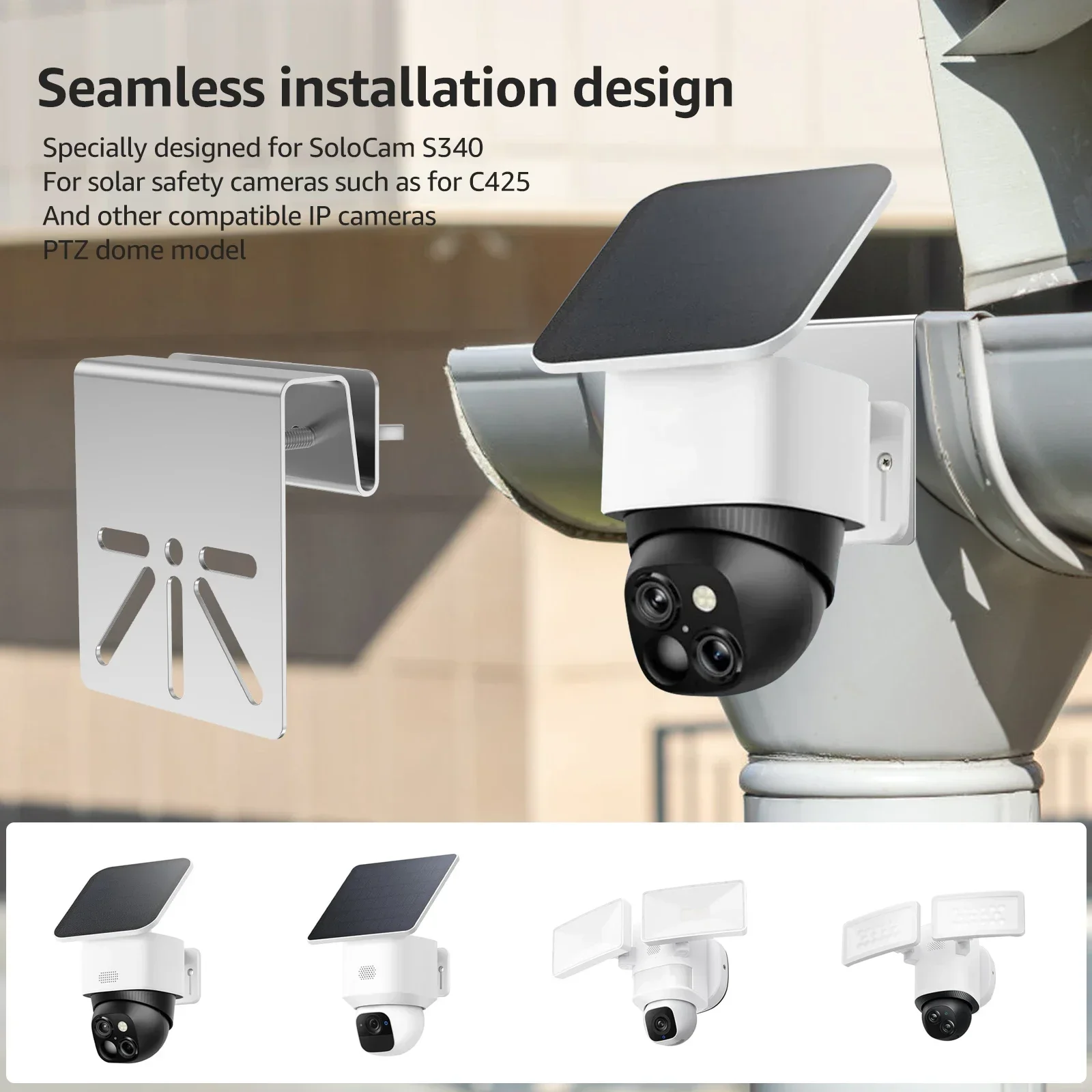 2Pcs Wall Mount Gutter Bracket - огляд і ціна Home Security Eufy