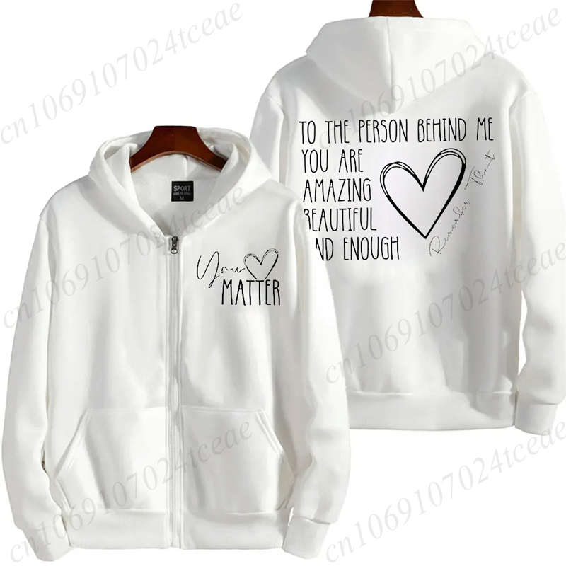 Dear Person Behind Me Zip Up S - огляд і ціна Home Security Companies Near Me
