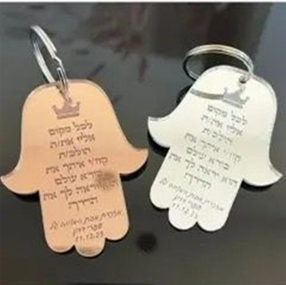 Hasma Mirror Road Blessing Car - огляд і ціна Home Security Laser