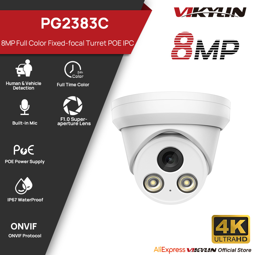 VIKYLIN 8MP4K IP Security Came - огляд і ціна Home Security Lights Outdoors